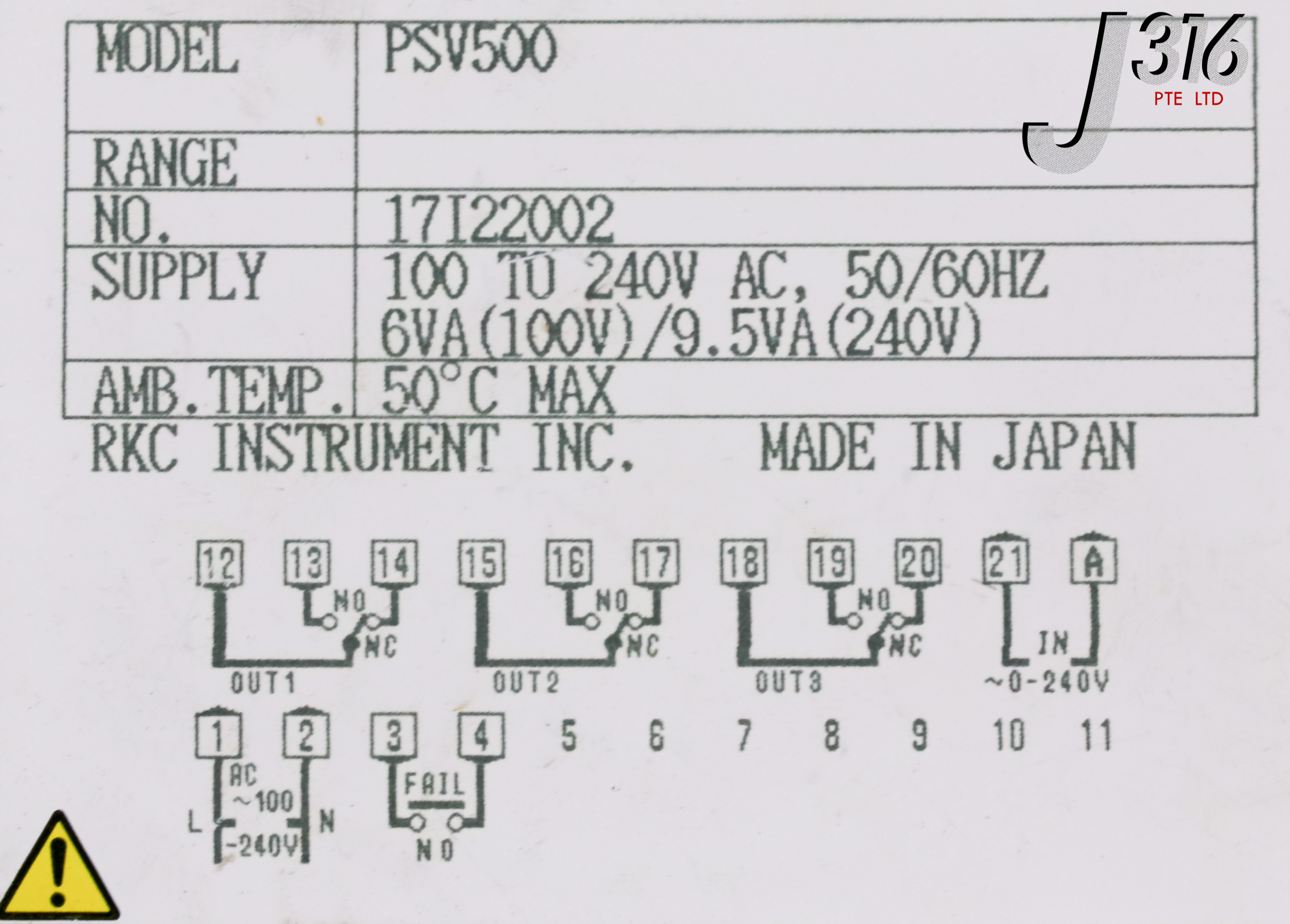 14258 RKC TEMPERATURE CONTROLLER PSV500 – J316Gallery